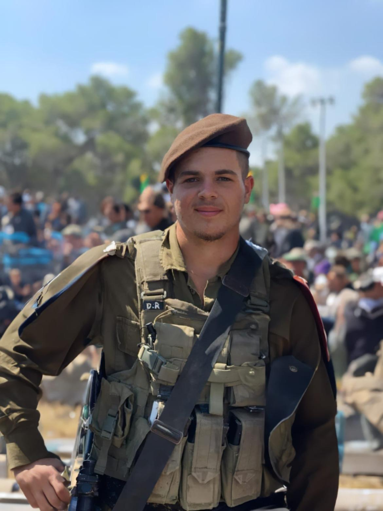דביר חיים רסלר