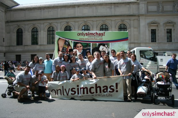 OnlySimchas community celebration