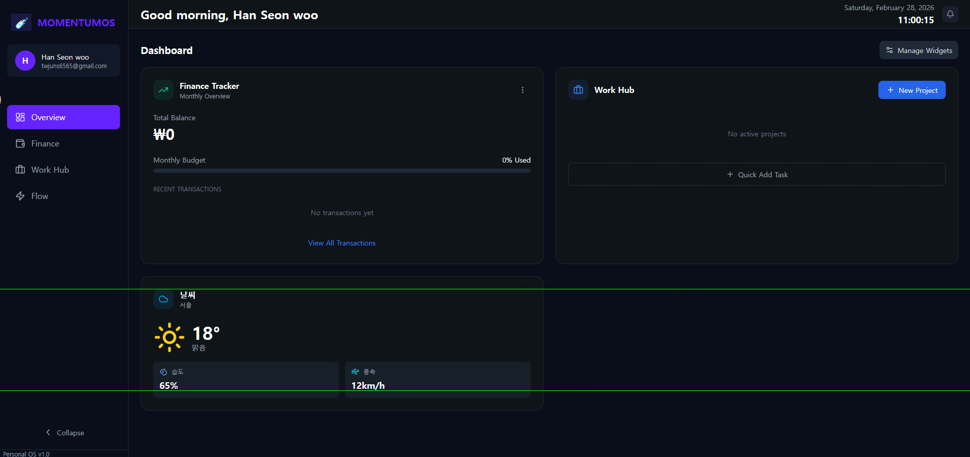 MomentumOS - Program for individuals template preview