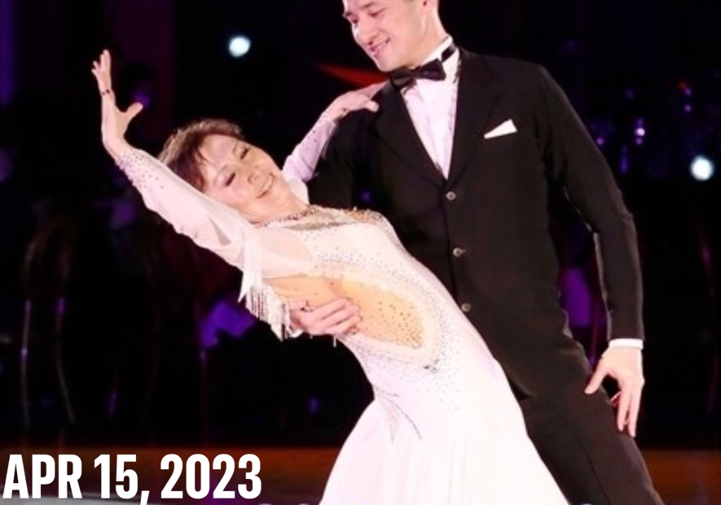 Dr. Shawn's mother dancing ballroom at a competition