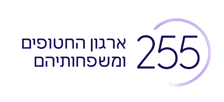 לוגו