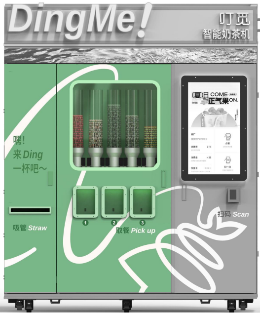 Product Line A: DingMe Smart Bubble Tea Machine
