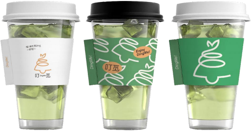 Signature Drink Cups