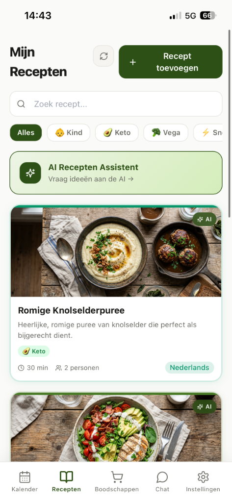 Recipes screen