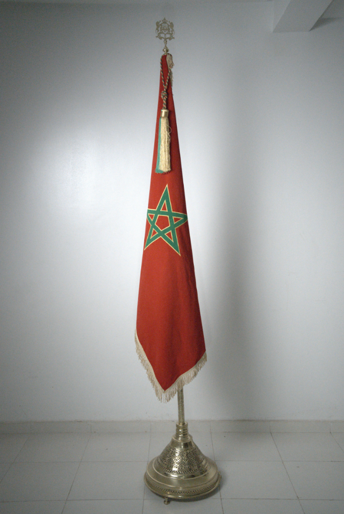 Drapeau Marocain