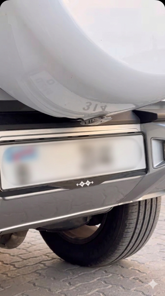 Plate Cover
