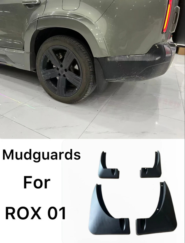 Mudguard