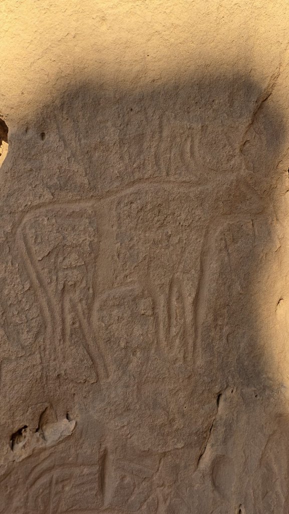 Tassili Hoggar Gravures — Sahara algérien, Tinazraf