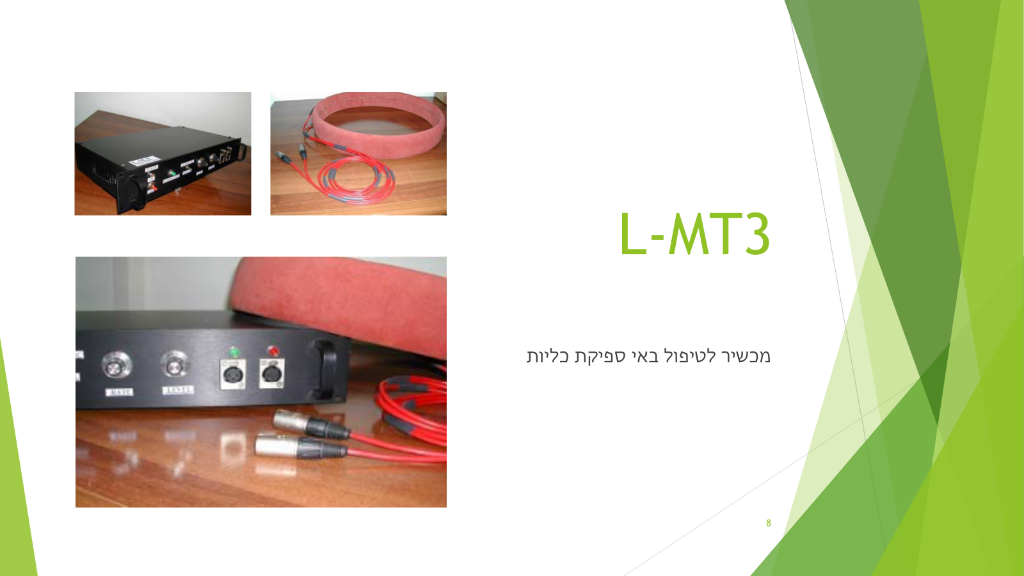 L-MT3