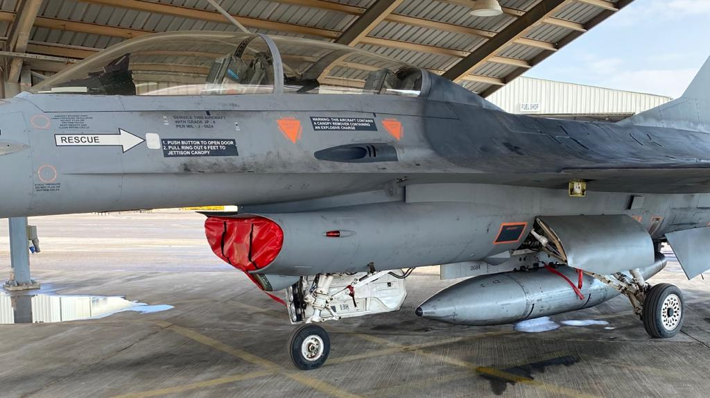 F-16 Acquisition
