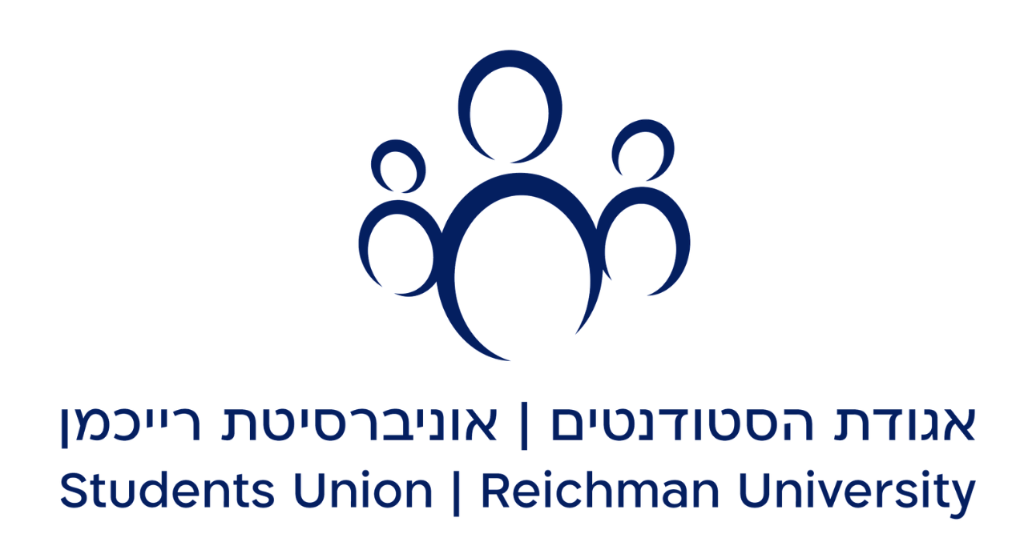 Student Union