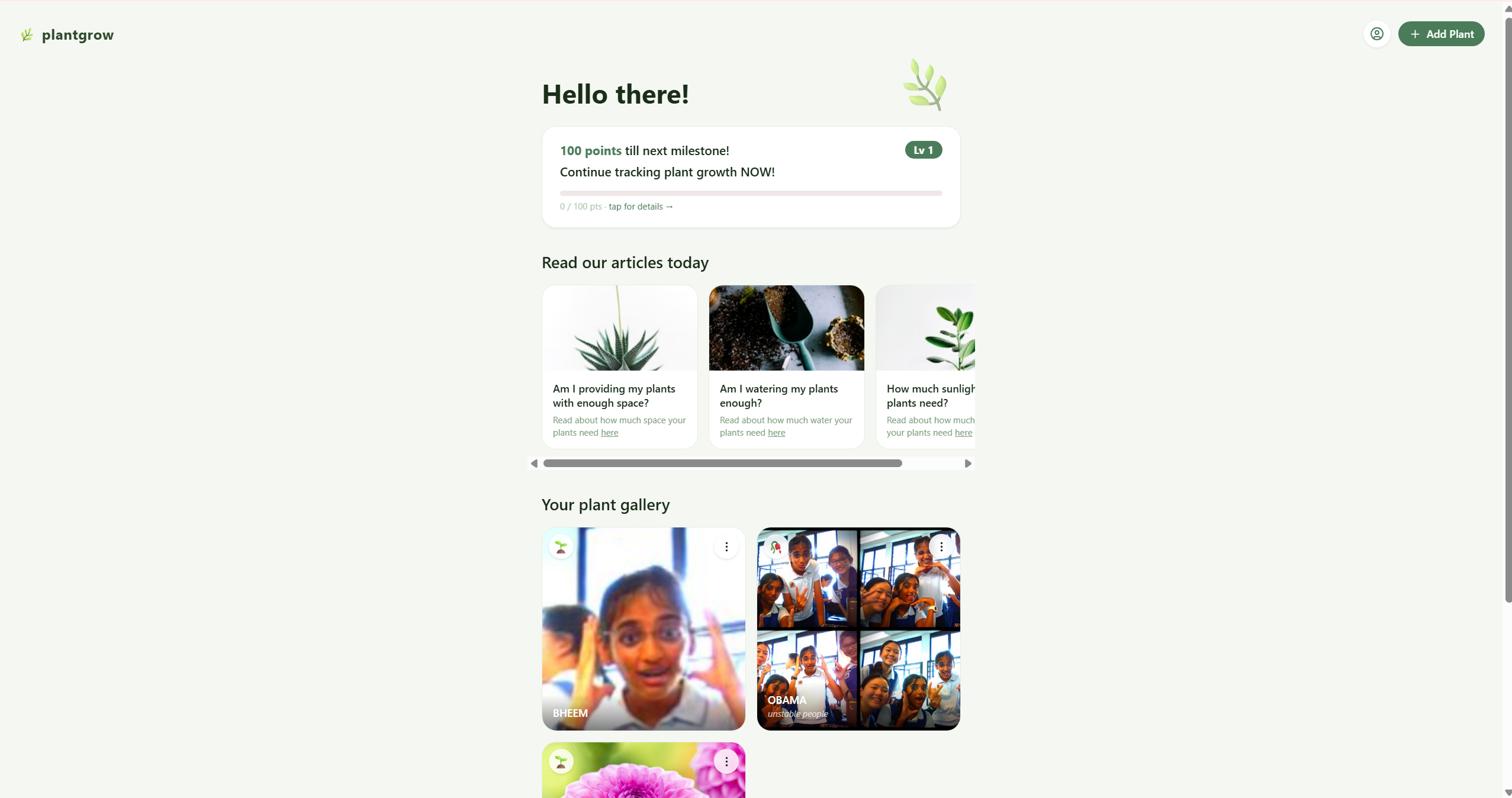 plantgrow template preview