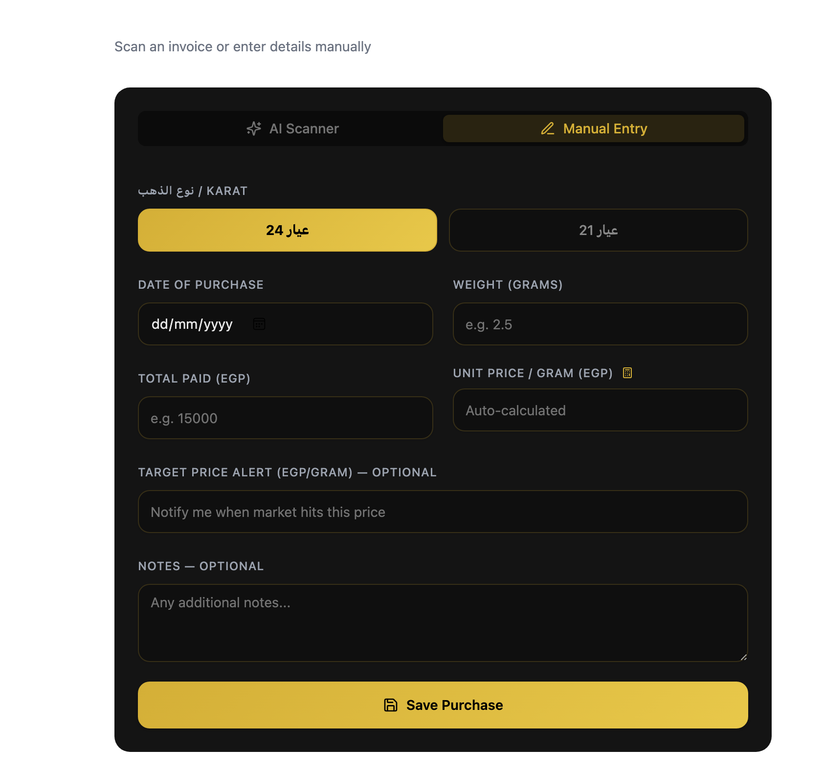 Gold Vault v1 template preview
