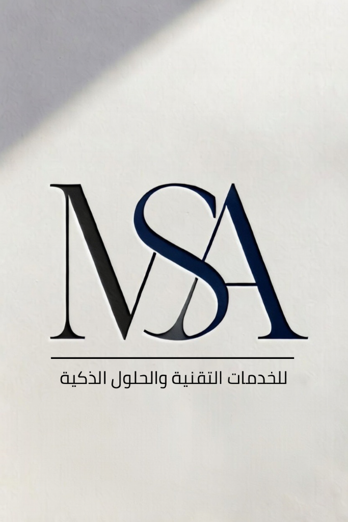 MSA Smart Services