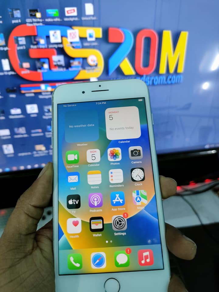 gdsrom