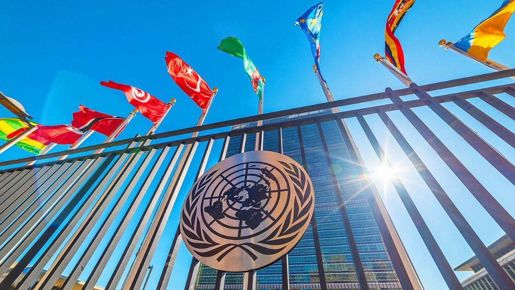 United Nations Headquarters, New York City with flags