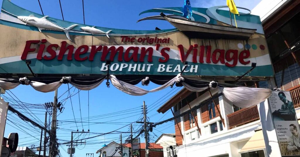 Fisherman's Village