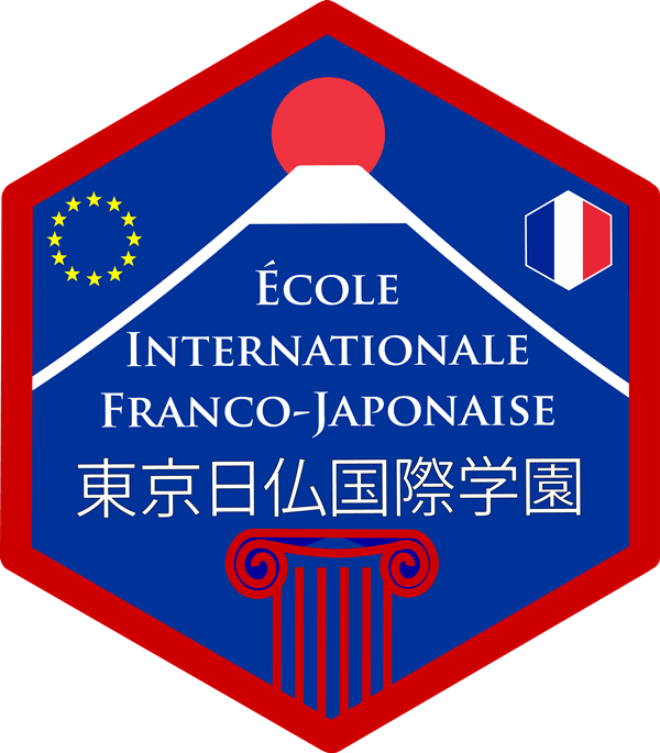 École Internationale Franco-Japonaise