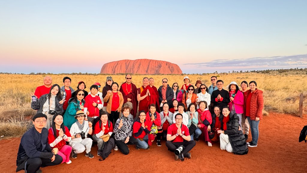 Pilgrimage to Uluru