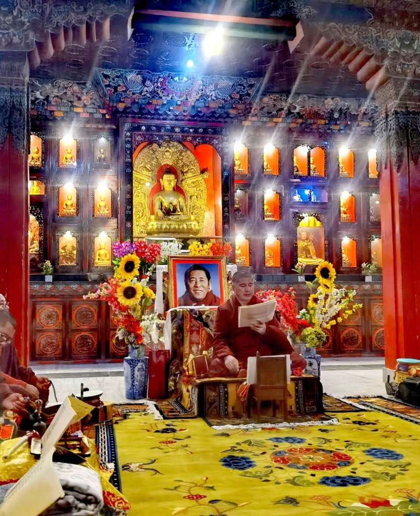 Yishin Norbu Memorial Pilgrimage 2024 — Photo 8