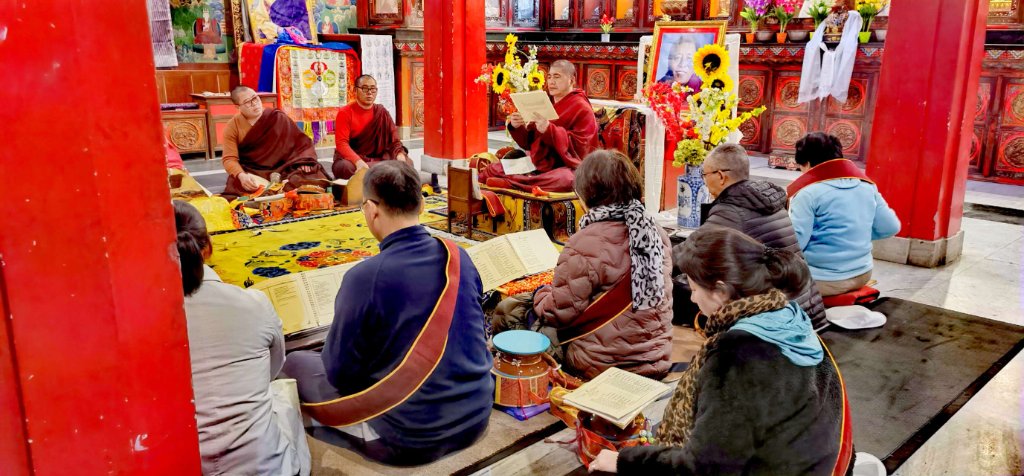 Yishin Norbu Memorial Pilgrimage 2024 — Photo 4