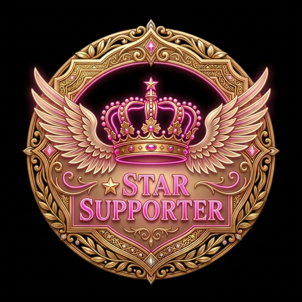 Supporter Badge