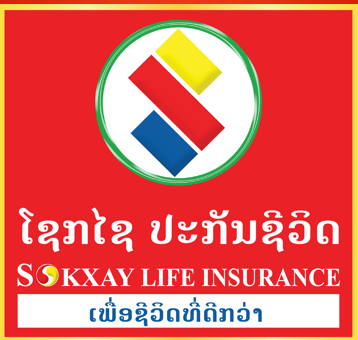 SLI Logo