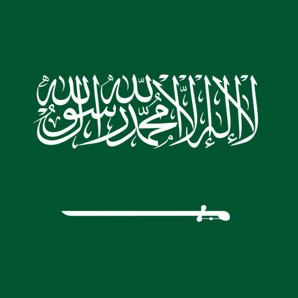 Arabic