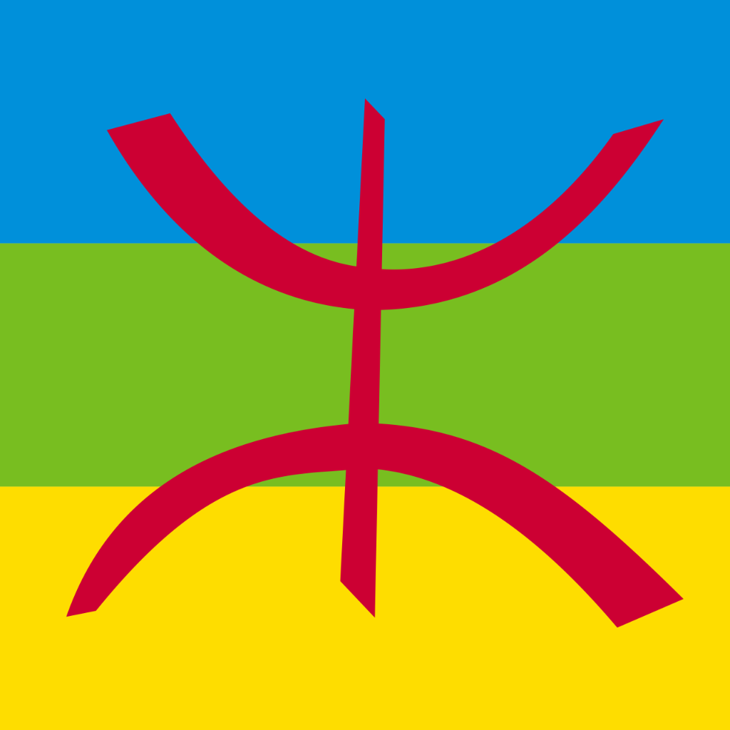 Tamazight