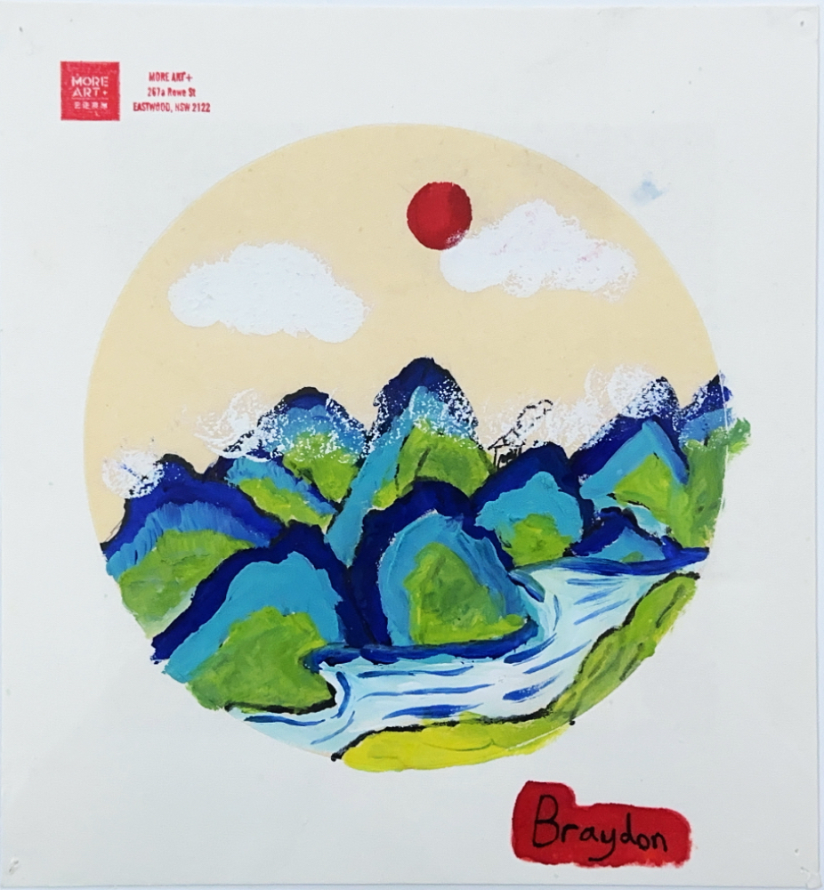 Program artwork 2