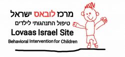 מרכז לובאס ישראל