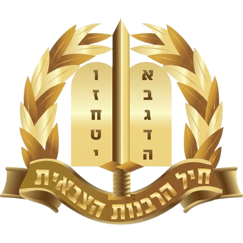 לוגו