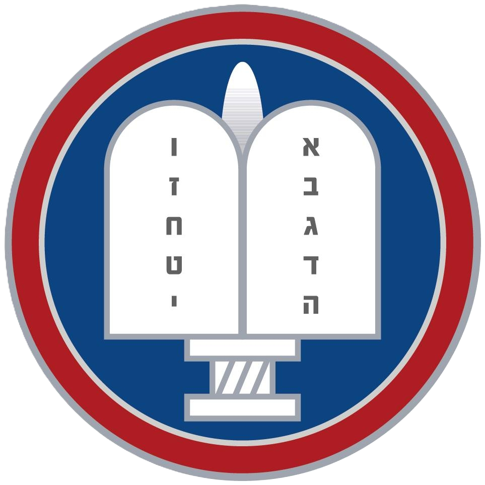 לוגו