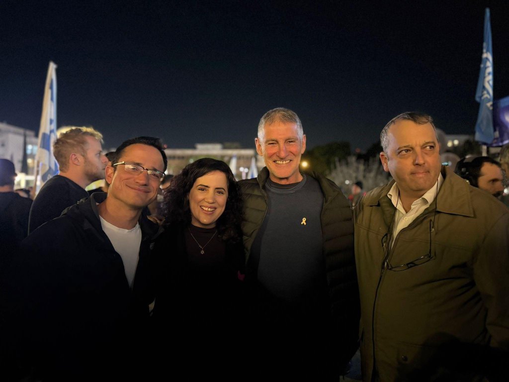 משה רדמן אבוטבול
