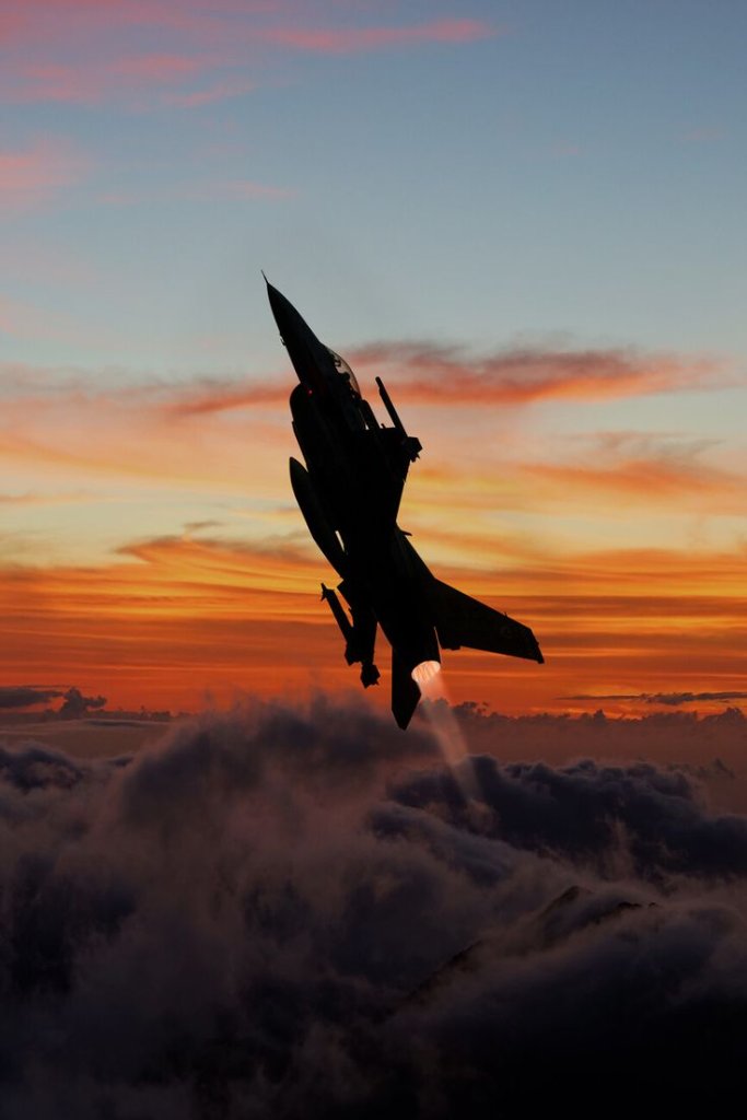 Overwatch Air