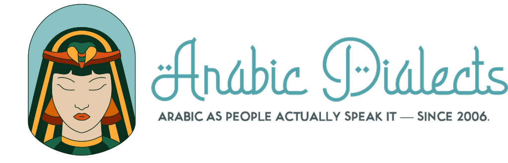Arabic Dialects