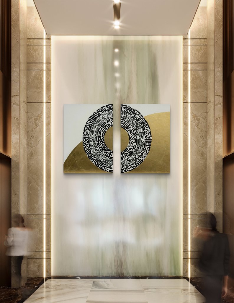 Artwork detail