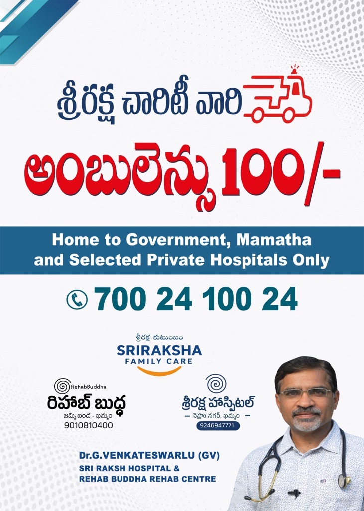 Community health camp