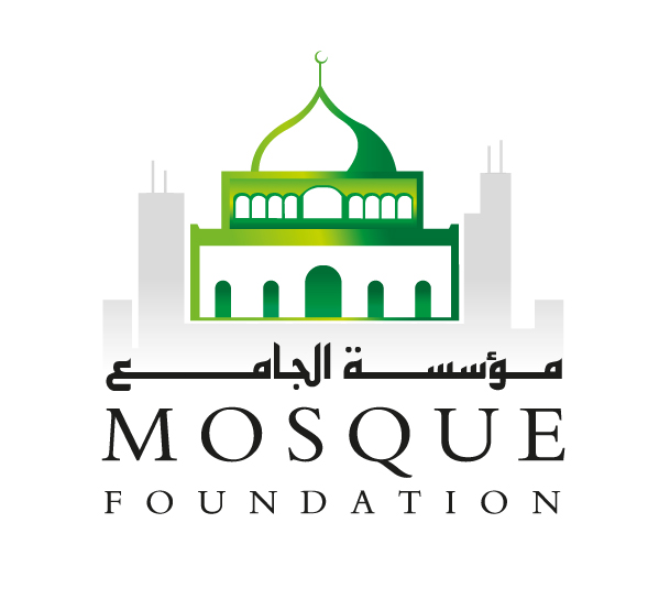 Mosque Foundation Logo