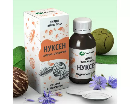 Сердечно-сосудистый