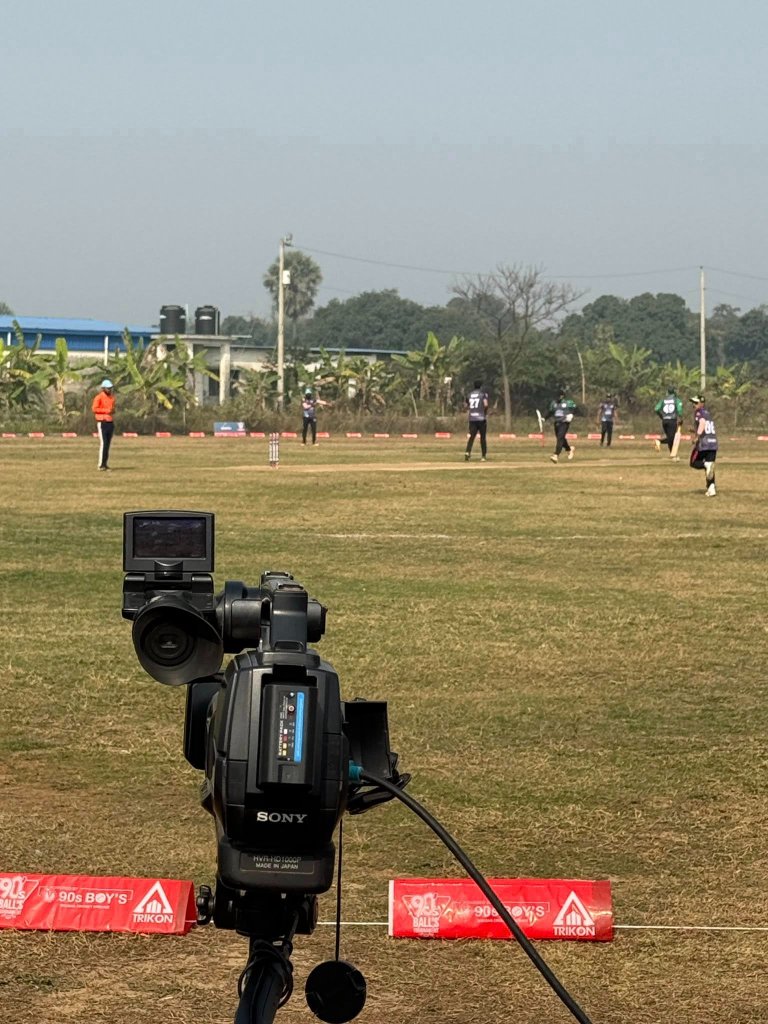 Cricket match in progress