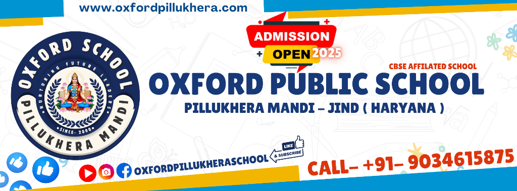 Admission Open Banner