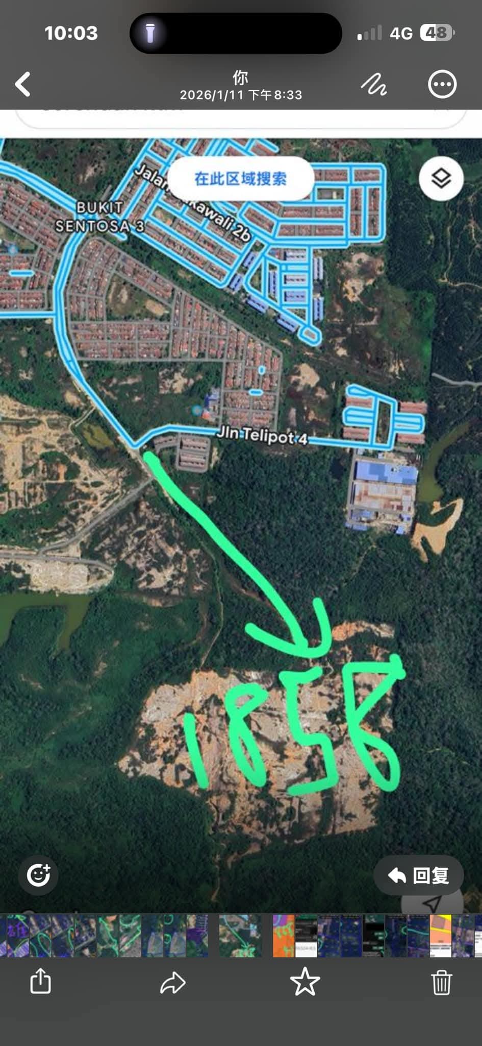 Residential Land for sale in Serendah, Selangor, Malaysia (freehold)