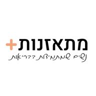 מתאזנות+ logo