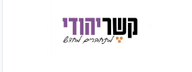 מכינה קדם צבאית logo