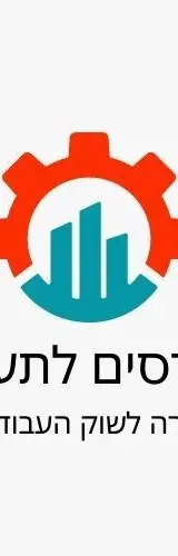 לוגו לקוח 18