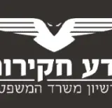 לוגו לקוח 13
