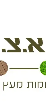 לוגו לקוח 5