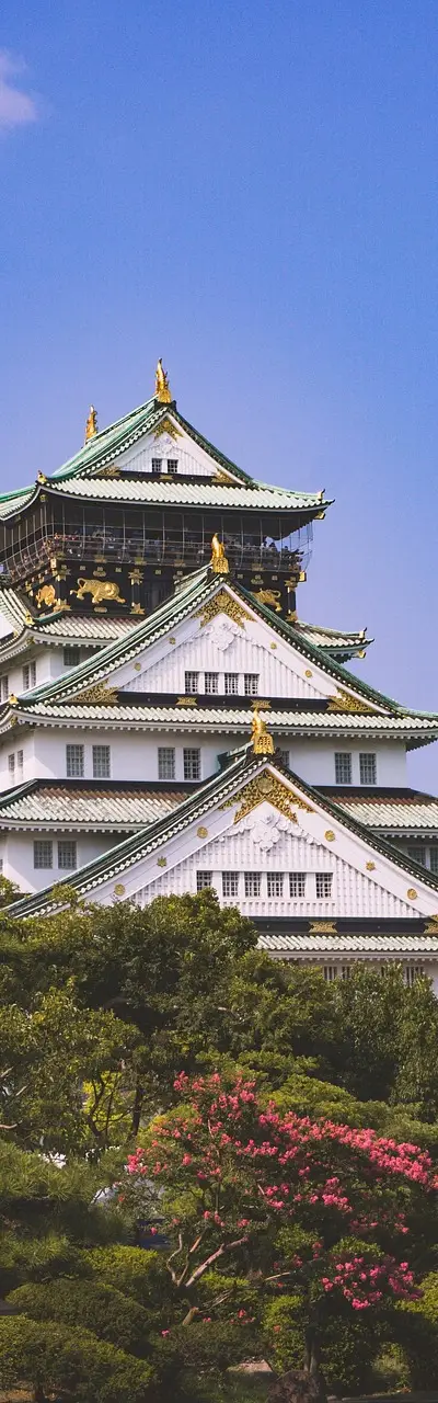 טירת אוסקה | Osaka Castle