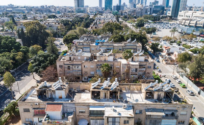 דרום העיר